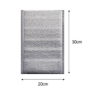 은박보냉팩 아이스크림 탕후루 배달 호일봉투 백 파우치 중형 20x30cm