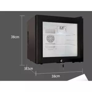 미니 술장고 가정용 자취방 혼술 소형 음료 주류 30L