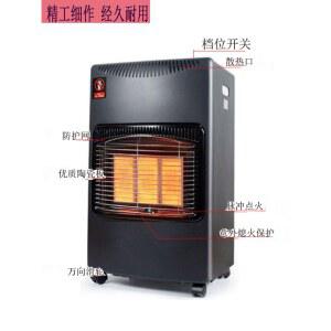 가스 히터 LPG 실내 난로 타옵션 전기 캐비넷 겸용 220V