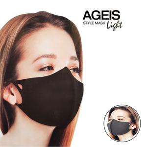 YBK 이지스 패션 스타일 연예인 공항 블랙 마스크