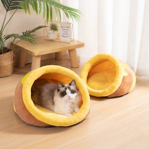 꿀단지 고양이 숨숨집 하우스