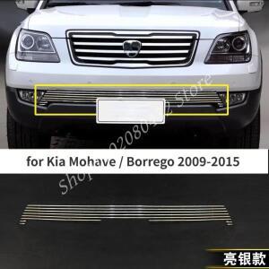 고품질 스테인레스 스틸 전면 하단 그릴 커버, 그릴 트림 커버, 자동차 그릴 바디 키트, 기아 모하비, 보레