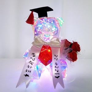 졸업식 꽃다발 학사모 곰돌이 유치원 초등학교 중학교