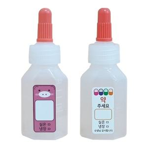 투약병 약병스티커 동물스티커 12cc 20cc 각 100개입 (W9C40ED)