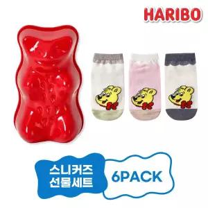 하리보 키즈 스니커즈 6PACK 세트(레드 케이스포함)