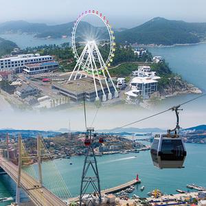 여수 예술랜드 타워링(대관람차)+여수케이블카(~26.01.31)