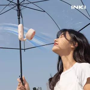 INKI 우산애착 멀티 핸디팬 선풍기