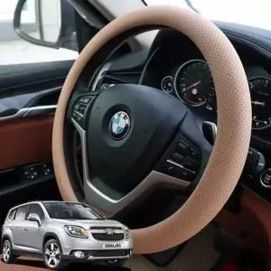 올란도 핸들커버 실리콘 타공 핸들커버