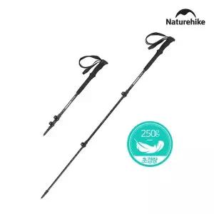 [네이처하이크] Pro 7075 3단 스틱 등산 초경량 일자형 트레킹 폴