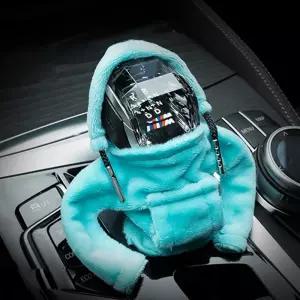 BMW 차량 실내인테리어 후드티 기어봉커버 올뉴투싼 스틱 싼타페