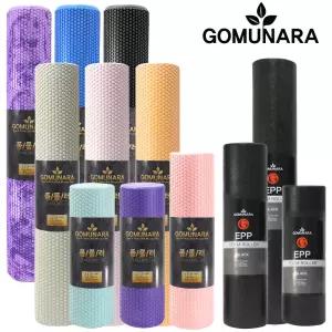GOMUNARA 폼롤러 EPP 45cm //