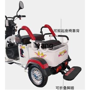 YJQ 전기 삼륜차, 가정용 소형 픽업 및 드롭 오프, 고령자 화물 부하 배터리 스쿠터