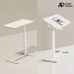 아프로마운트 유압식 높이조절테이블 침대 쇼파 사이드 테이블 이동식 보조책상 미니 티테이블 S100W/S200W