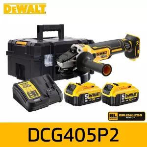 디월트 DCG405P2 충전 그라인더 20V 5.0AH 배터리 2