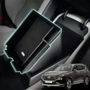 더뉴싼타페TM 콘솔박스 수납정리보관 트레이차량용함 용포켓 용함 정리함 악세사리용품 보관함 튜닝 차량용