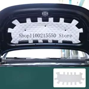 후드 방음 EOR 패드VOYAH 열 코튼 엔 매트 전면 단 자동차 2425