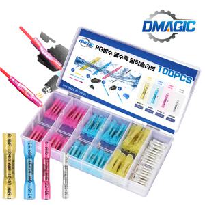 PG 방수 슬리브 압착 열 수축튜브 커넥터 전기 전선연결 배선 100P 세트