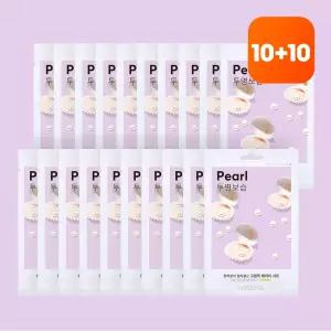 [미샤][10+10] 에어리 밀착 시트 마스크팩 (진주)