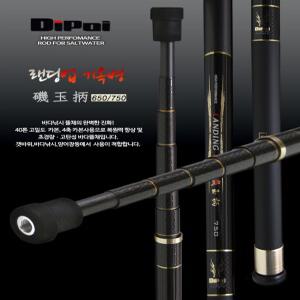 디포이 랜딩업 뜰채 갯바위낚시 방파제 초경량 40t 고탄성 뜰채