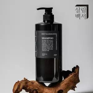 [두피 피지 74.25% 개선] 오브제 지성 두피 탈모샴푸 1L 2개 대용량 약산성 멘톨