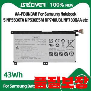 삼성 호환 노트북용 배터리 SKOWER AA-PBUN3AB NP530E5M 5
