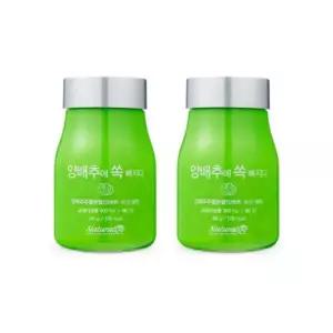 네추럴라이즈 위 양배추정  건강 선물 90정 X2
