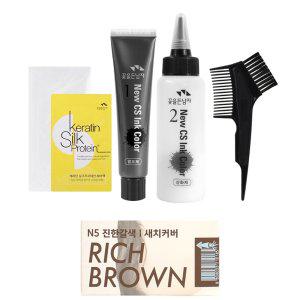 눈에 자극이 가는 성분을 줄인 헤어 염색약 진한갈색