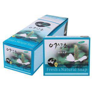 맑고 깨끗한 피부 어성초 추출물 미용비누 85g 10입