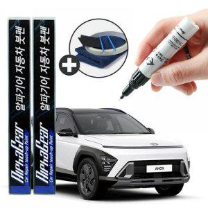 코나 붓펜 카페인트 도색 자동차 스크래치 복원