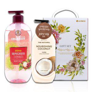 오가니스트 마카다미아 바디워시 500 + 온더바디 더내추럴 너리싱 코코넛 바디로션 400ml_(5개입)