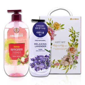 오가니스트 마카다미아 바디워시 500 + 온더바디 더내추럴 릴렉싱 라벤더 바디로션 400ml_(5개입)