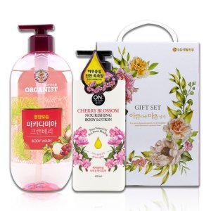 오가니스트 마카다미아 바디워시 500 + 온더바디 체리블라썸 바디로션 400ml_(5개입)