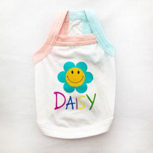 강아지 데이지 여름 커플룩 강아지용 1P 나시티 패션