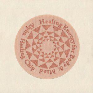 알파 힐링칩 전용 원형밴드 200개 에너지 치유 관리