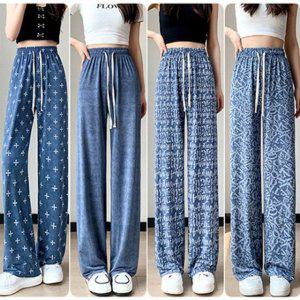 고무줄 오버핏 쿨시즌 블루진 여름용 여름용 올데이 청바지트라우저 슬랙스