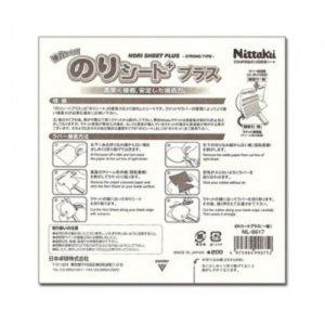 노리 탁구라켓 러버 닛타쿠 시트지 접착제 플러