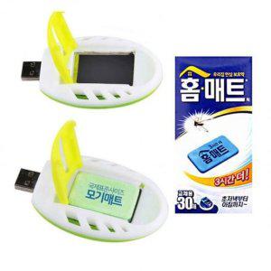 JU USB훈증기+30P홈매트 리필 모던 USB휴대용 모기퇴치제