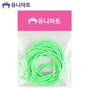 공예 고무줄 1000 유니아트 칼라 넙적 연두