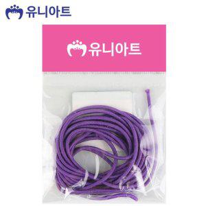 보라 1000 공예 공작 미술놀이 고무줄 넙적