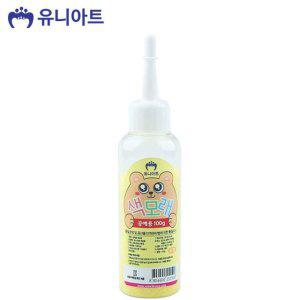 단체 미술놀이 노랑 공예 모래 재료 유니아트