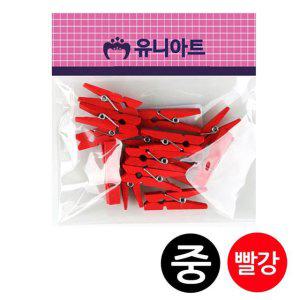 중 단체 1200 유치원 나무집게 공작 유아미