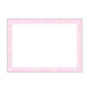 JMds 가꿈 상장용지 A4 상장 무제 칼라 물방울 (50매입) (NO.673) 졸업식 상장 만들기