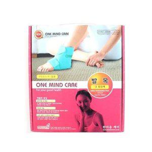 발목 완화 냉찜질팩 벨트형 마사지팩 마사지 아이스팩