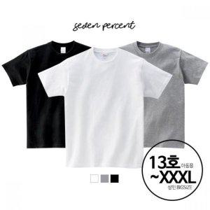 여자반팔티 17수 빅사이즈반팔티 아동용 반팔티