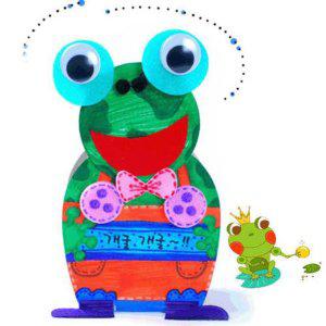 유아 어린이집미술 어린이 개구리연필꽂이 초등