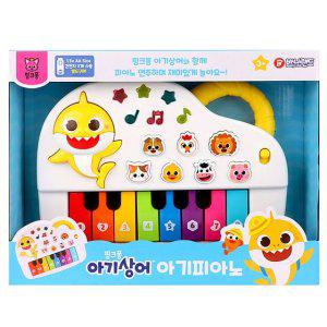 악기놀이 핑크퐁 아기 상어 피아노 멜로디 완구 장난감