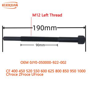 드라이브 풀리 볼트 CF 400 450 500 500S 520 500HO 550 X550 U550 Z550 600 투어링 625 800XC 850 950 1000 0JY0- 050000 -922-002