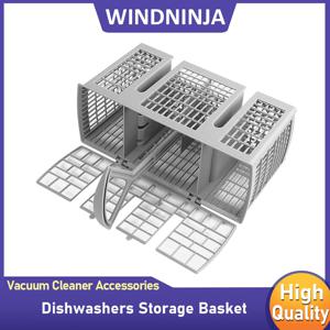 Bosch, Maytag, Kenmore,Siemens 용 커트러리 바구니 식기 세척기 Constructa 식기 세척기 용 주방 보관 용품 바구니