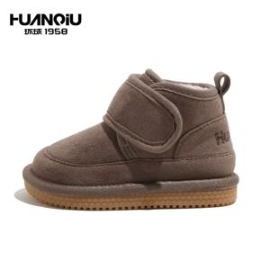 Babaya 아기 스노우 부츠 소년 플러시 면화 신발 어린이를위한 2024 새로운 겨울 신발 어린이 소녀 면화 짧은 부츠 두꺼운