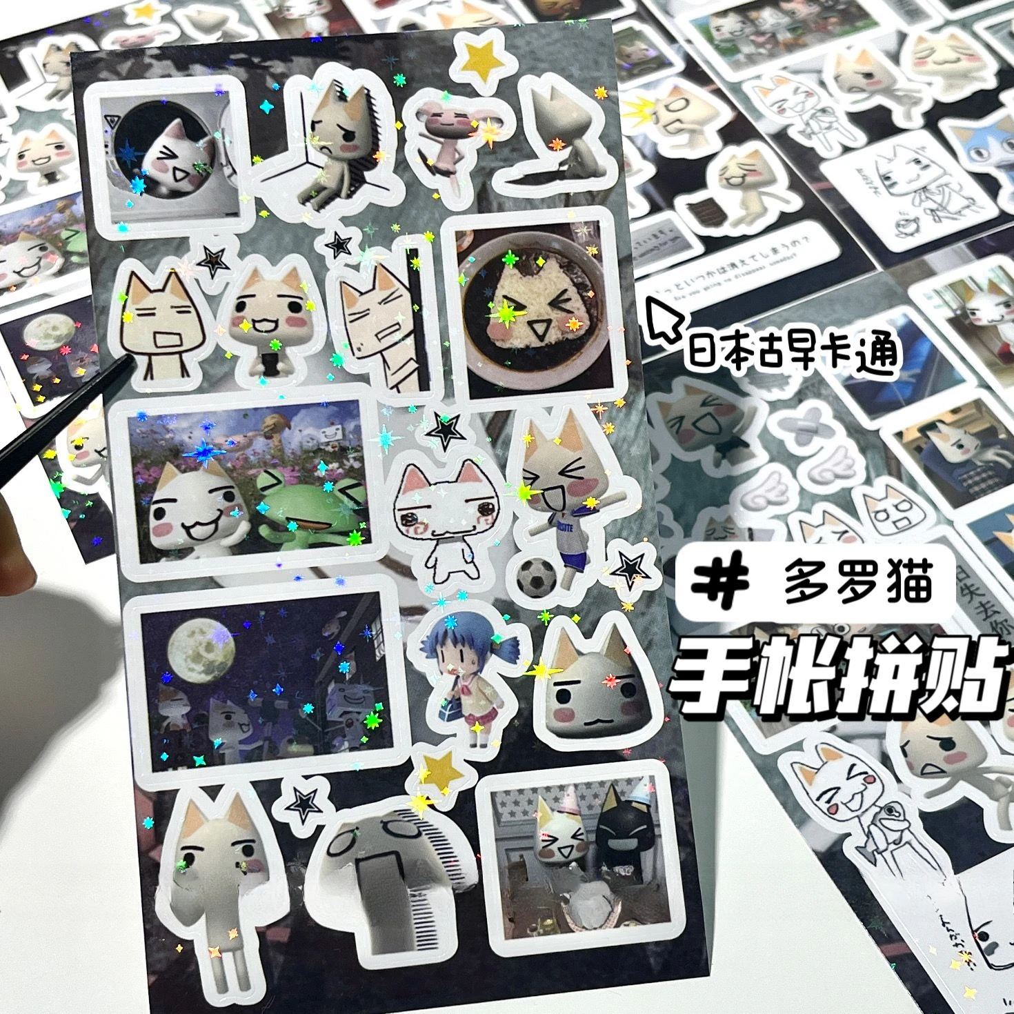 레트로 만화 Doro 고양이 컷 필름 핸드백 스티커 DIY 콜라주 Goo 전화 케이스 태블릿 스티커 Toro Early Style